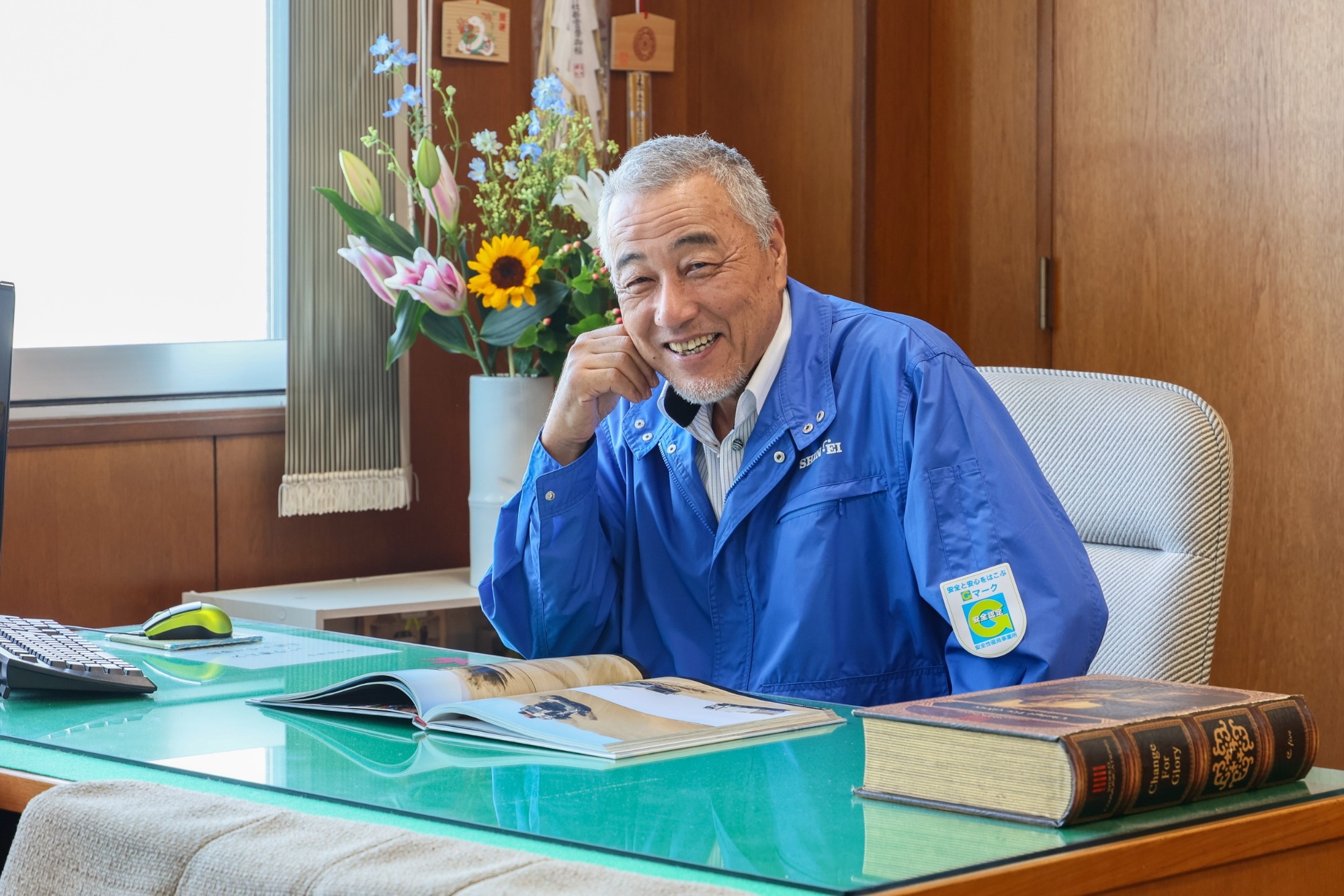 採用メッセージ