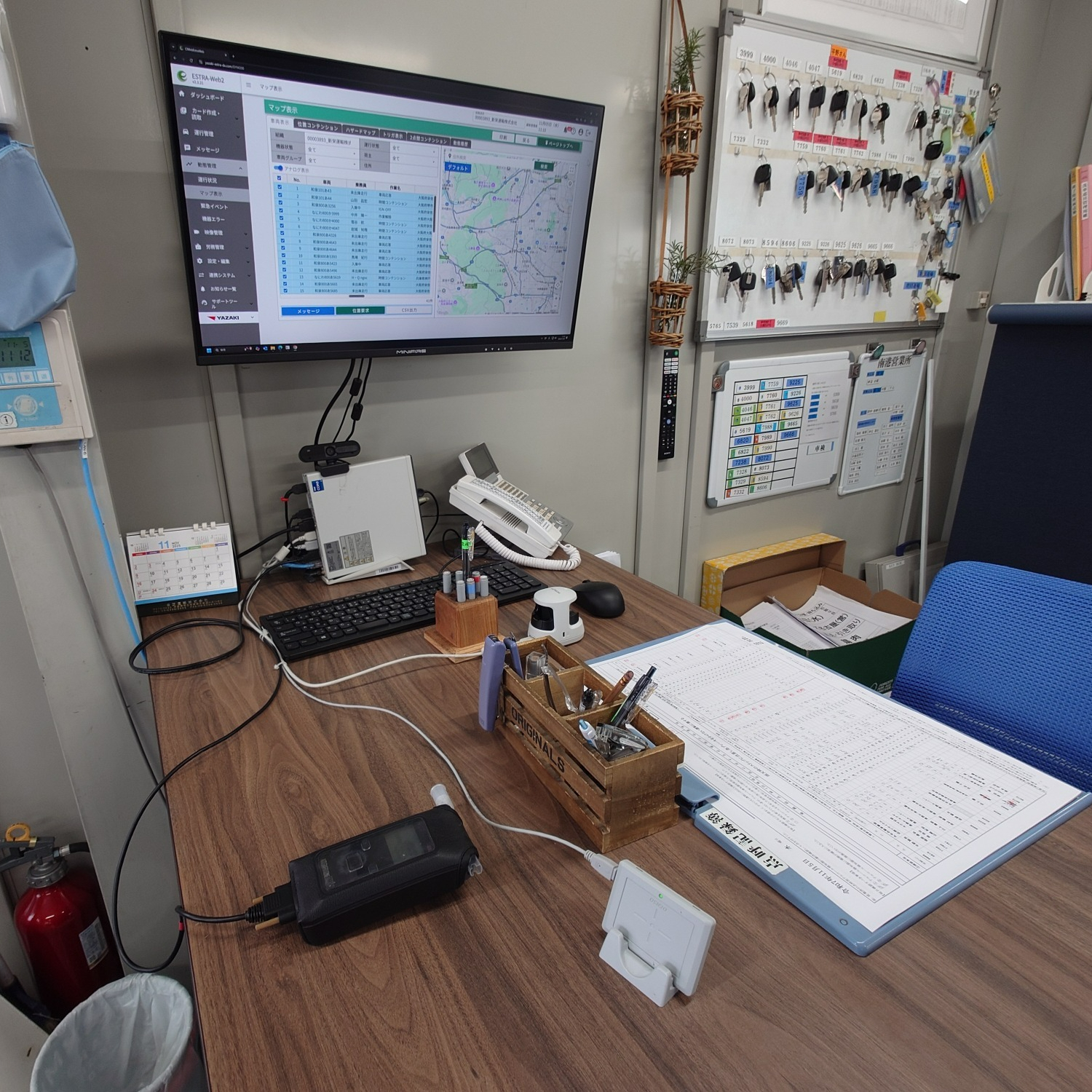 安全・安心に対する取組