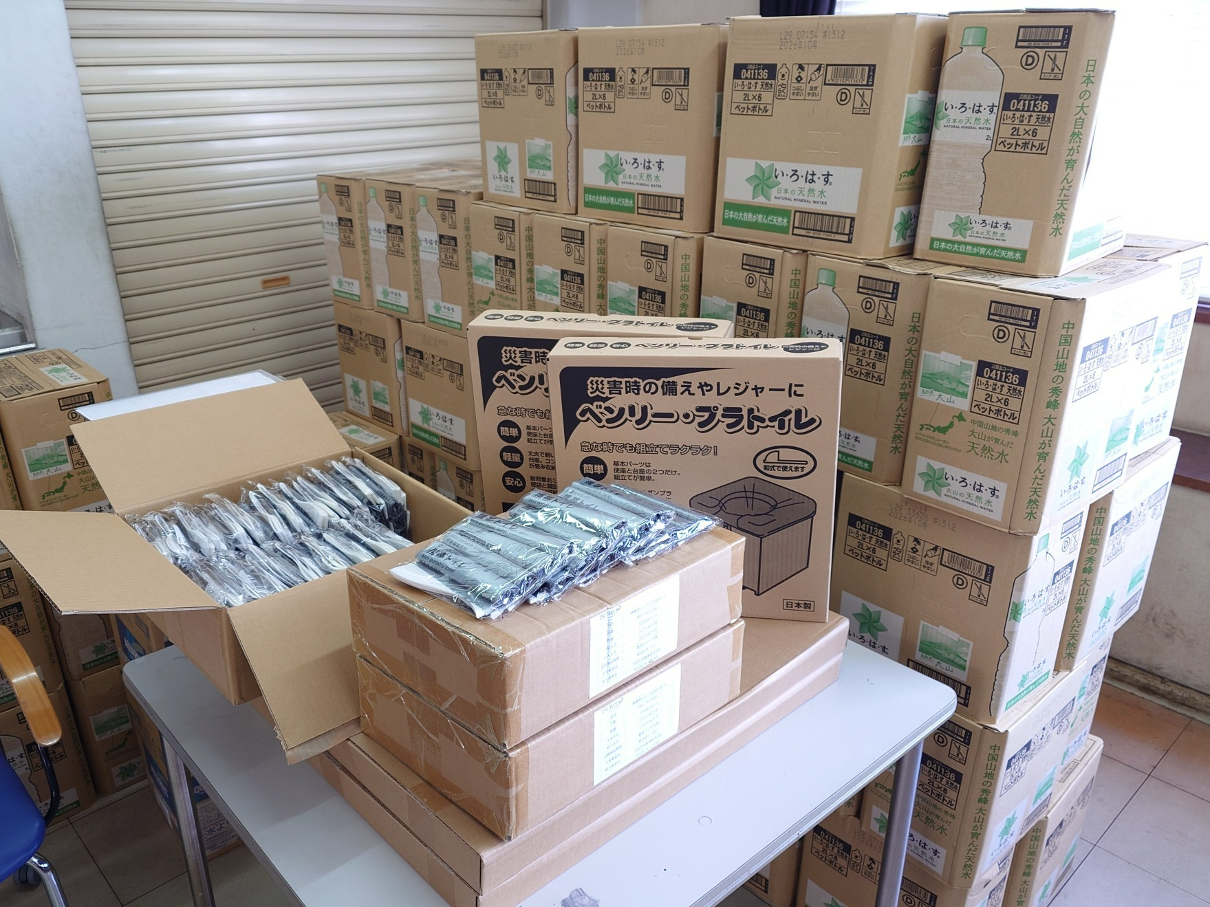 ドライバーミーティング